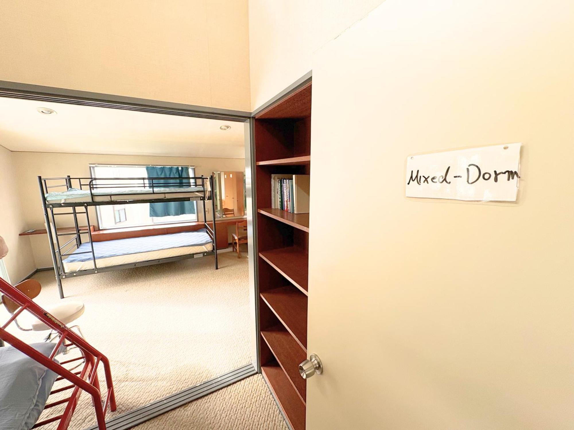 Hostel Work Or Wander Tokyo Esterno foto