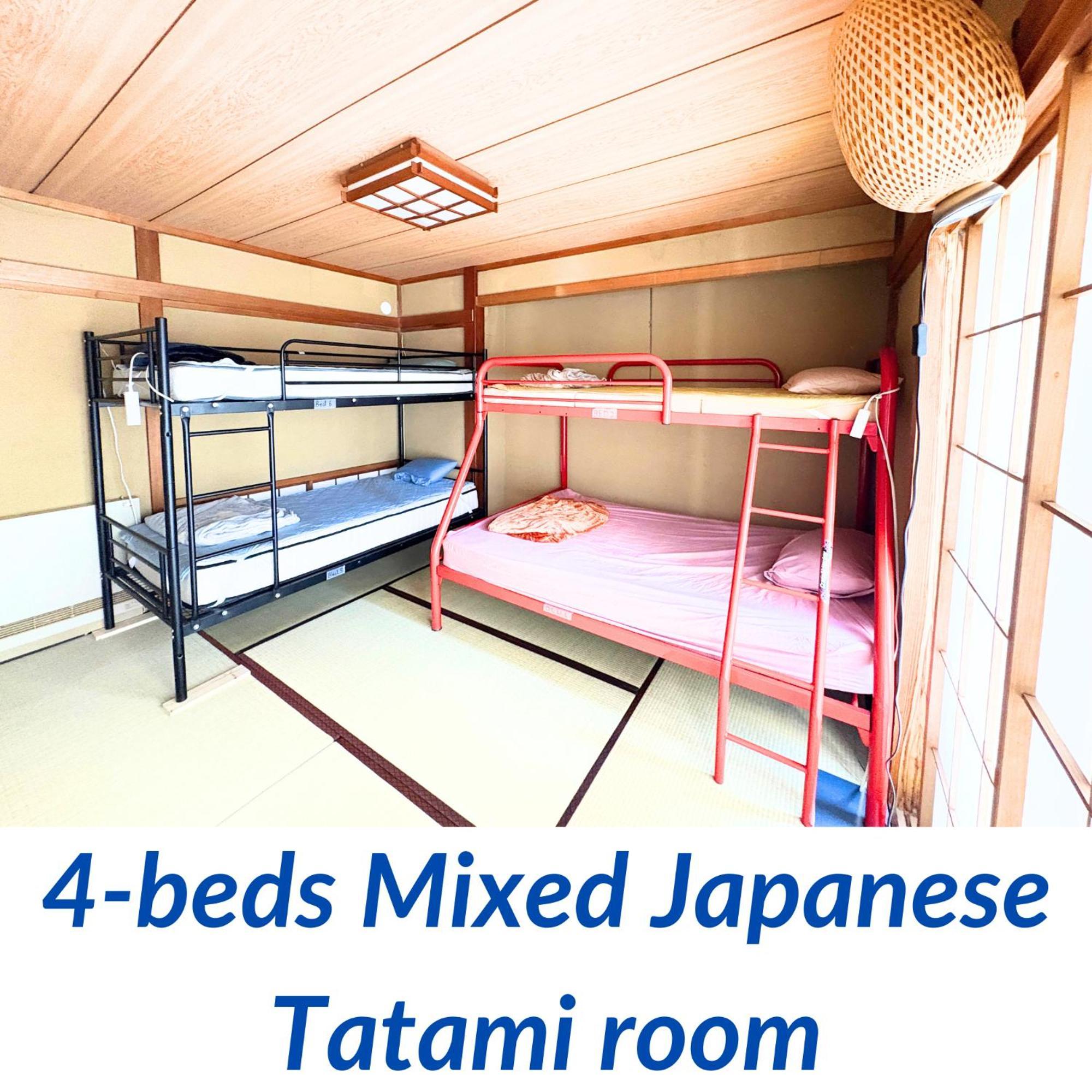 Hostel Work Or Wander Tokyo Esterno foto